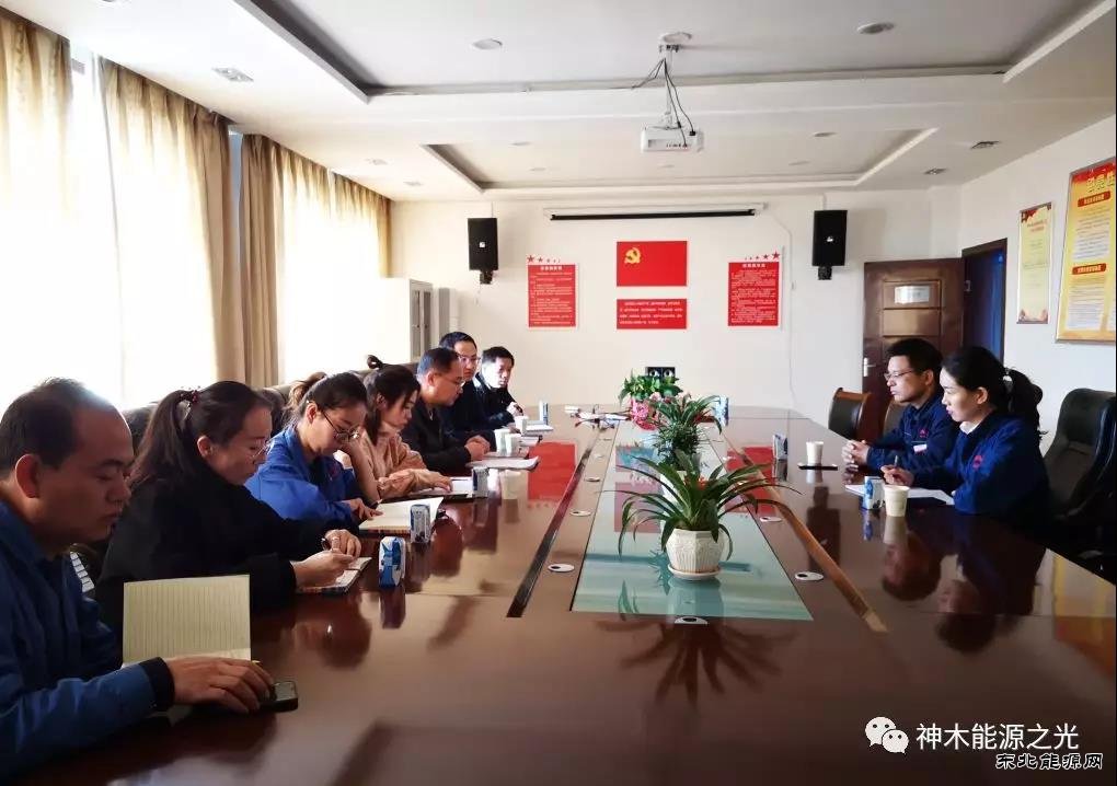 神木煤化完美体育公司：加强夏季“三防”及汛期安全专项治理