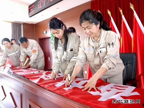 大唐葫芦岛热电公司：查找身边隐患 筑牢安全防线