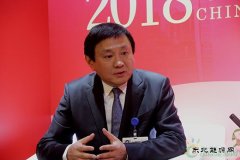 帝海集团李小明：看好天然气市场前景