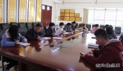 蒲白白水社区：争做标准化支部“学起来”