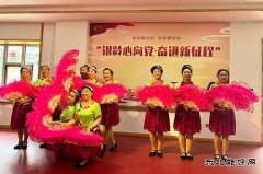 牡丹江水电总厂：开展庆祝建党103周年文艺演出活动