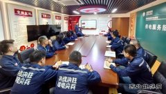 国网锦州供电服务指挥中心：“五个强化”助推班组建设全面提升