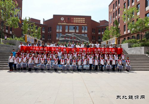 暖童心、伴成长！企校联动欢乐过 “六一”
