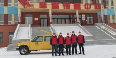 乌伊岭供电所：党员服务队疫情期间服务社区“不短路”温情暖人心