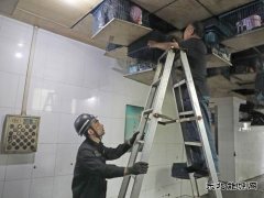 蒲白西固煤业：暖心举动 汇聚关爱大能量