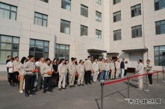 大唐葫芦岛热力公司：组织开展火灾消防应急疏散演练